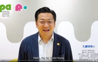 國際遊樂協會 International Play Association香港區代表——智樂主席孔慶暘博士，號召本地市民為國際遊玩日慶祝，群起支持兒童遊戲