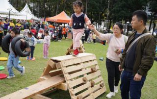 冒險陣地：由橋板、木梯、木板、車內膽等組件組成的冒險陣地，讓參加者根據喜好和能力調整挑戰度，在千變萬化的冒險組合中體驗平衡、跳躍和攀爬。