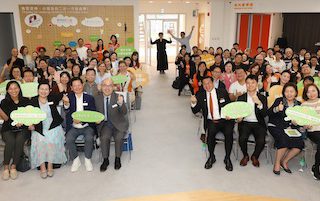 過百位嘉賓親臨本地首個冒險遊樂場「夢想無界二份一遊樂場」的開幕典禮，見證智樂引領本地遊樂空間發展的全新章節！