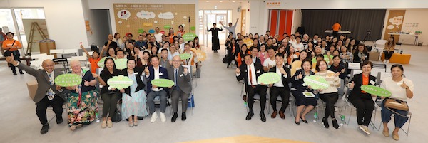 過百位嘉賓親臨本地首個冒險遊樂場「夢想無界二份一遊樂場」的開幕典禮，見證智樂引領本地遊樂空間發展的全新章節！