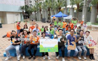 立足於東涌的「智樂遊戲谷」有賴東涌各伙伴和街坊的鼎力支持，才能獲得碩果累累的成果，為您們讚好！